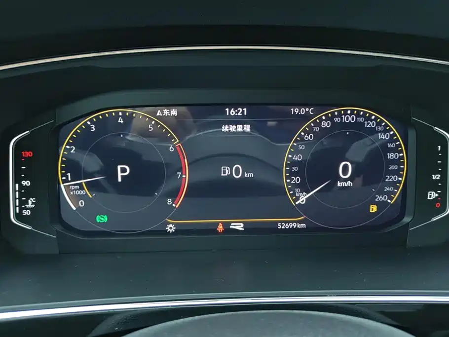 Volkswagen Tiguan L — миниатюра 14