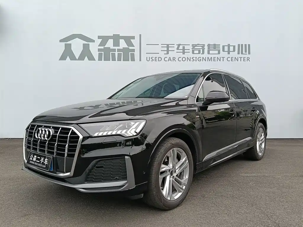 Audi Q7 2024