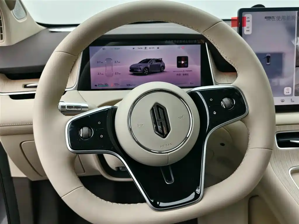 Shangjie H5 2025 Max