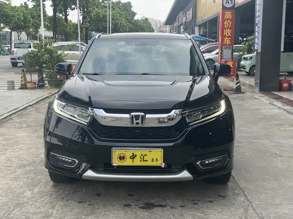Honda Avancier — миниатюра 2