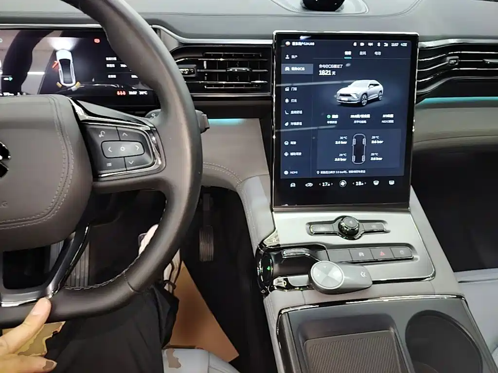 NIO EC6 2020 440KM