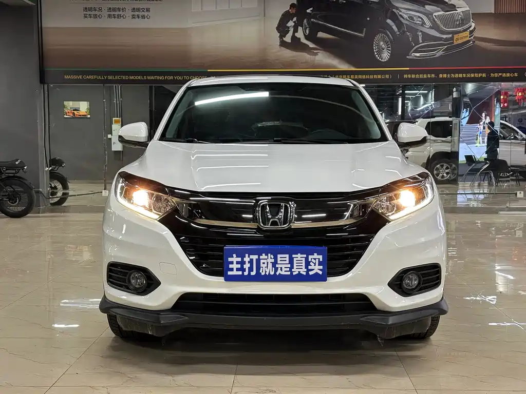 Honda Vezel 2022