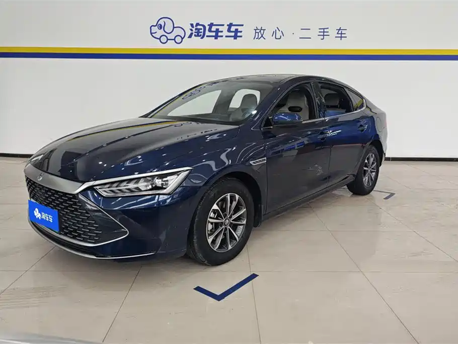 BYD QIN YUAN