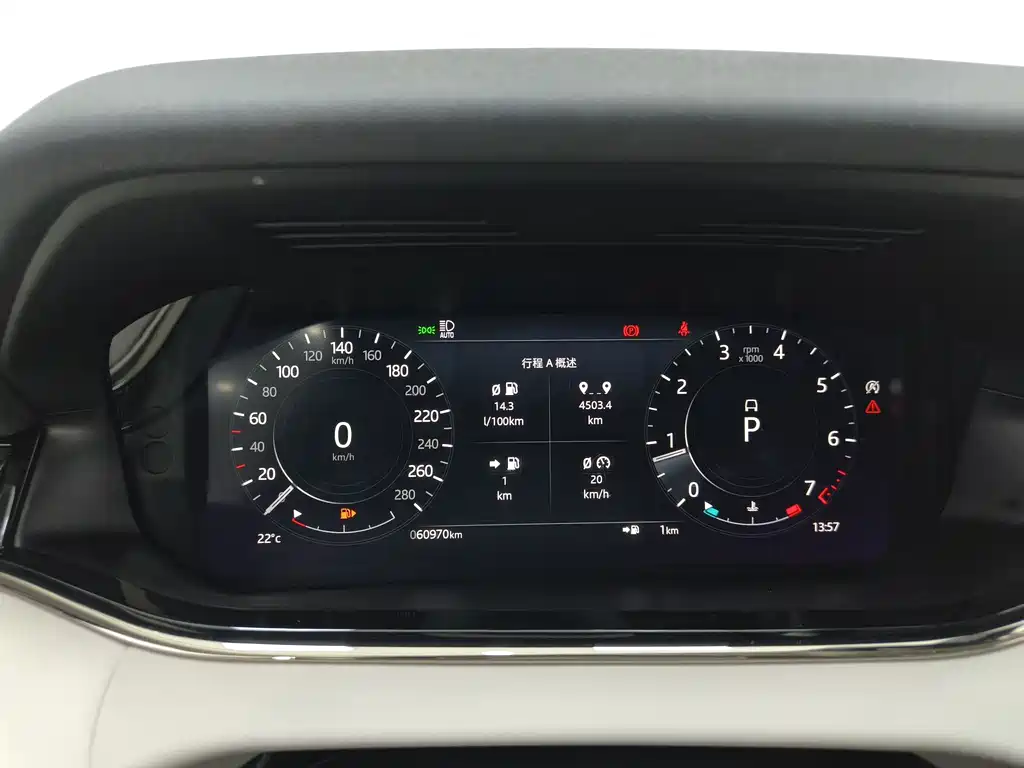 LAND ROVER RANGE ROVER AURORA