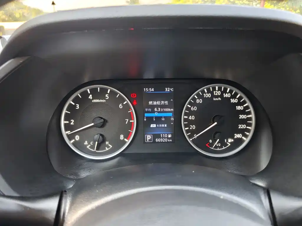 Nissan Sylphy — миниатюра 7