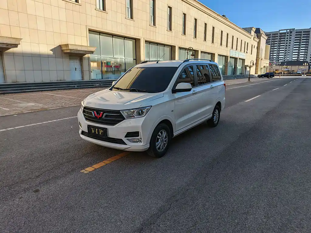 WULING WULING HONGGUANG