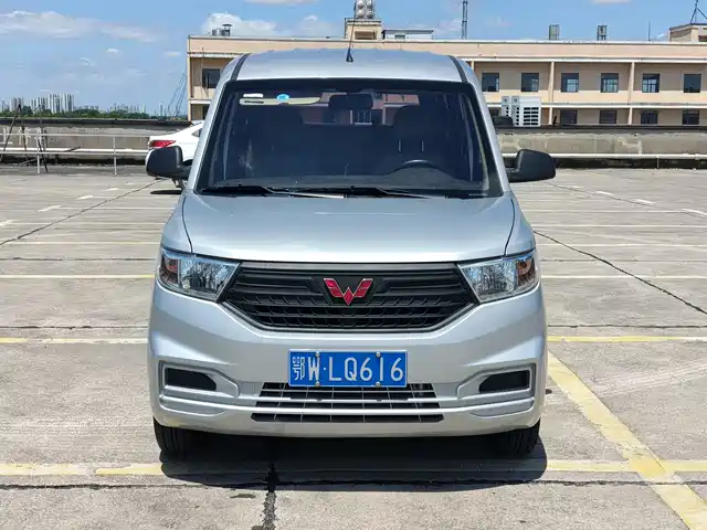 2025 Wuling Motors Hongguang