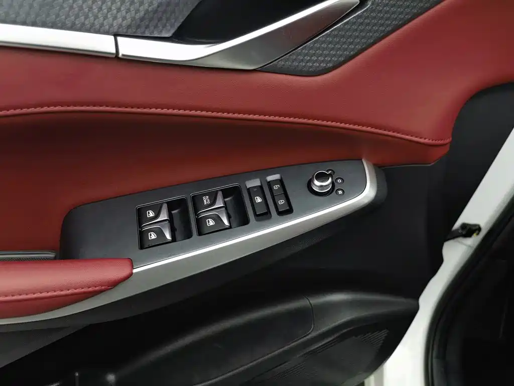 Changan CS75 PLUS — миниатюра 9