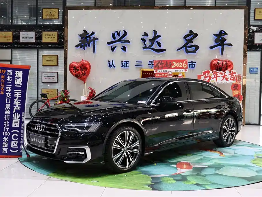 Audi A6L 2020