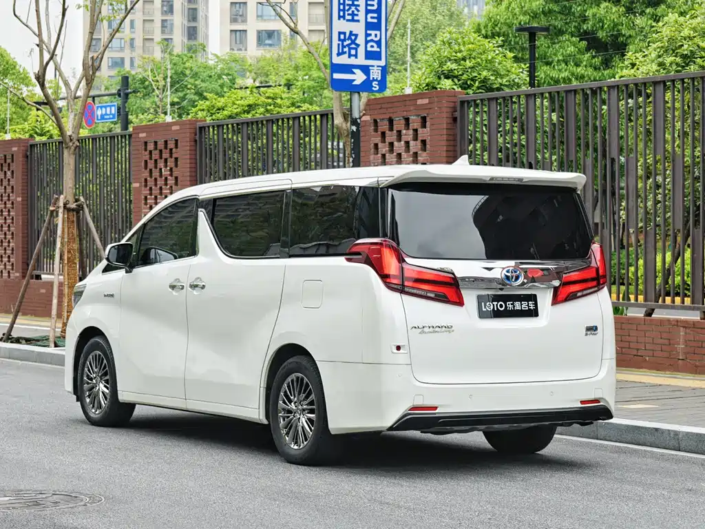 Toyota Alphard 2020 2.5L Luxury