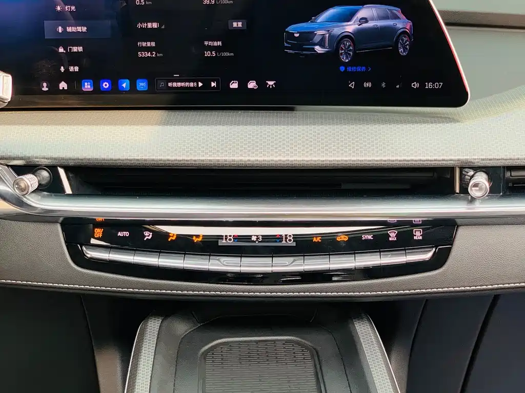 Cadillac XT5 — миниатюра 26