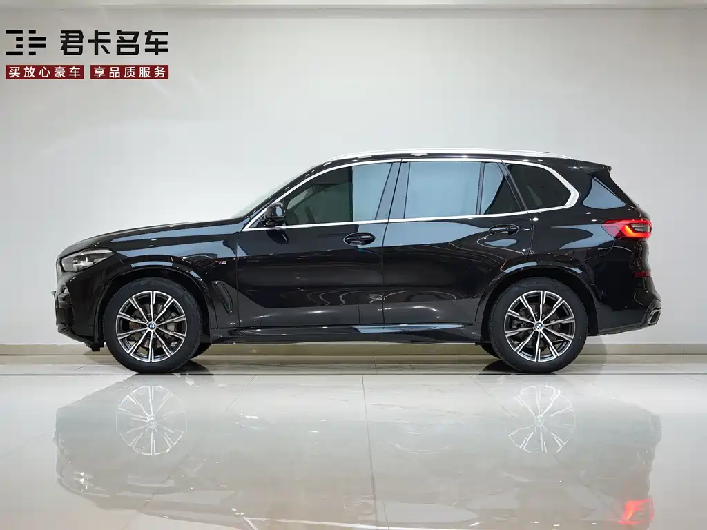 BMW X5 2020 xDrive30i M Sport