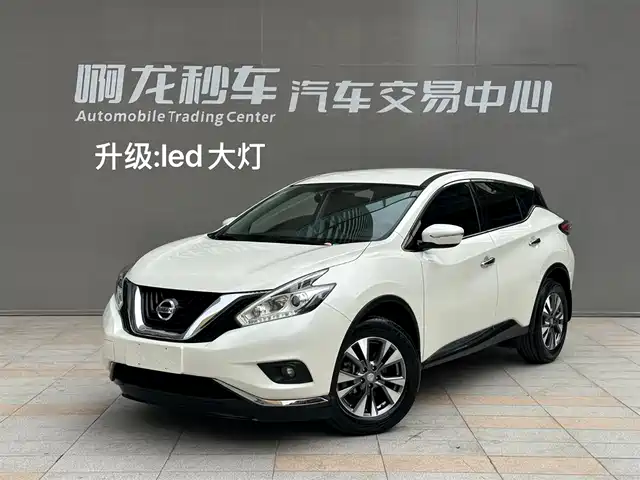 NISSAN LOULAN