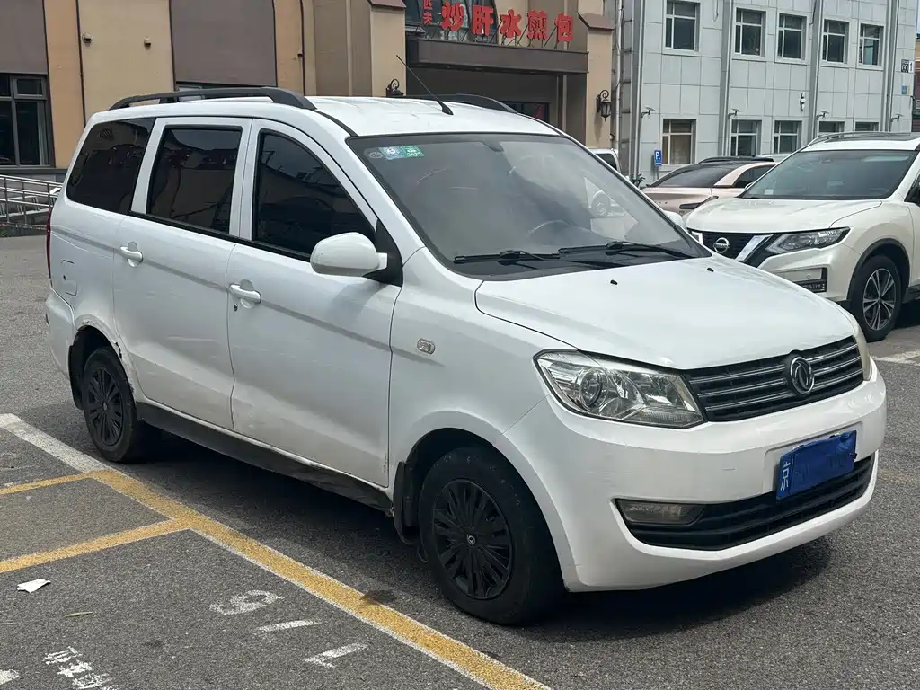 Fengguang Fengguang 360 — миниатюра 3