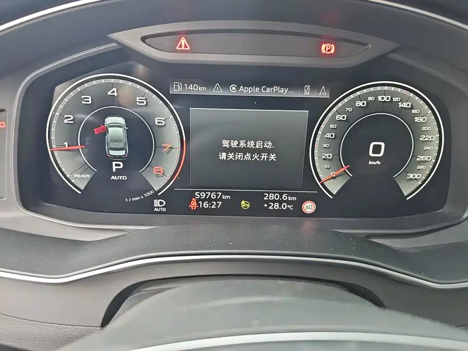 Audi A6L — миниатюра 14