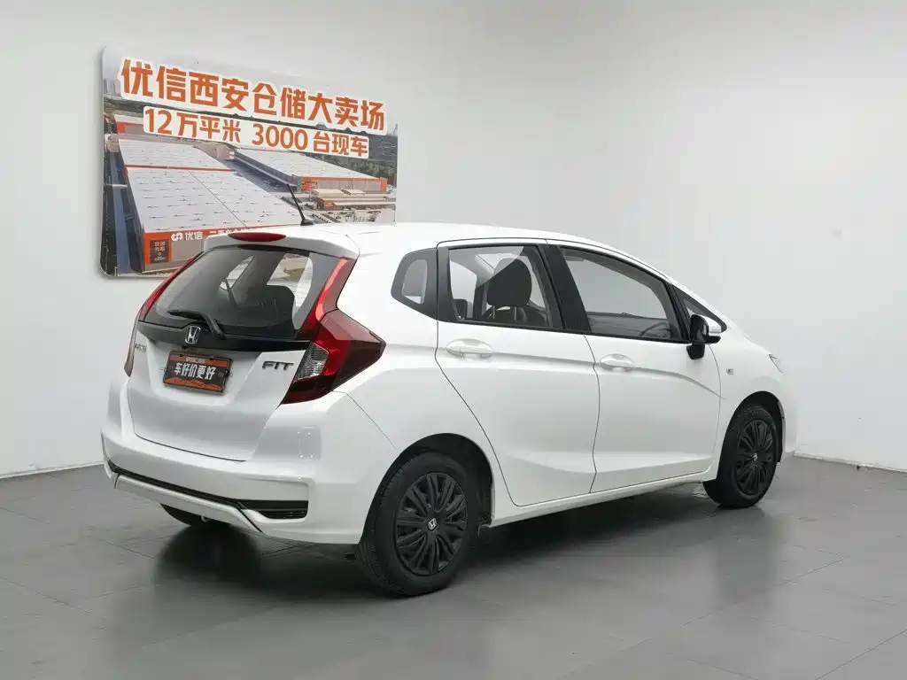 Honda Fit 2018 1.5L CVT Comfort