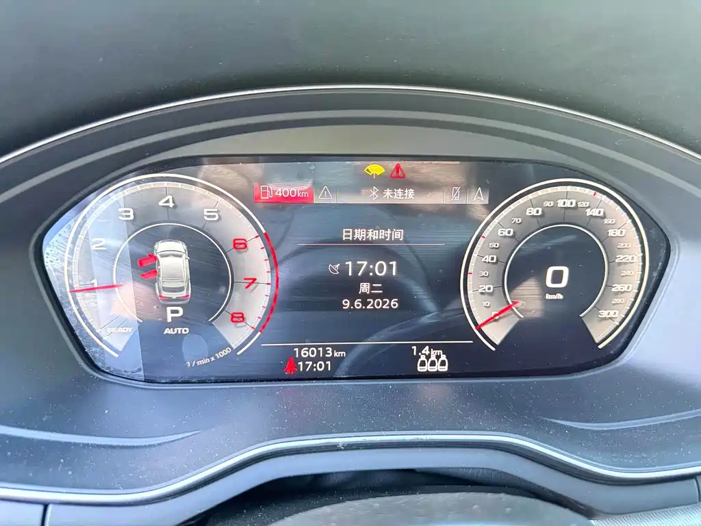 Audi A5 2023 Sportback 40 TFSI Fashion