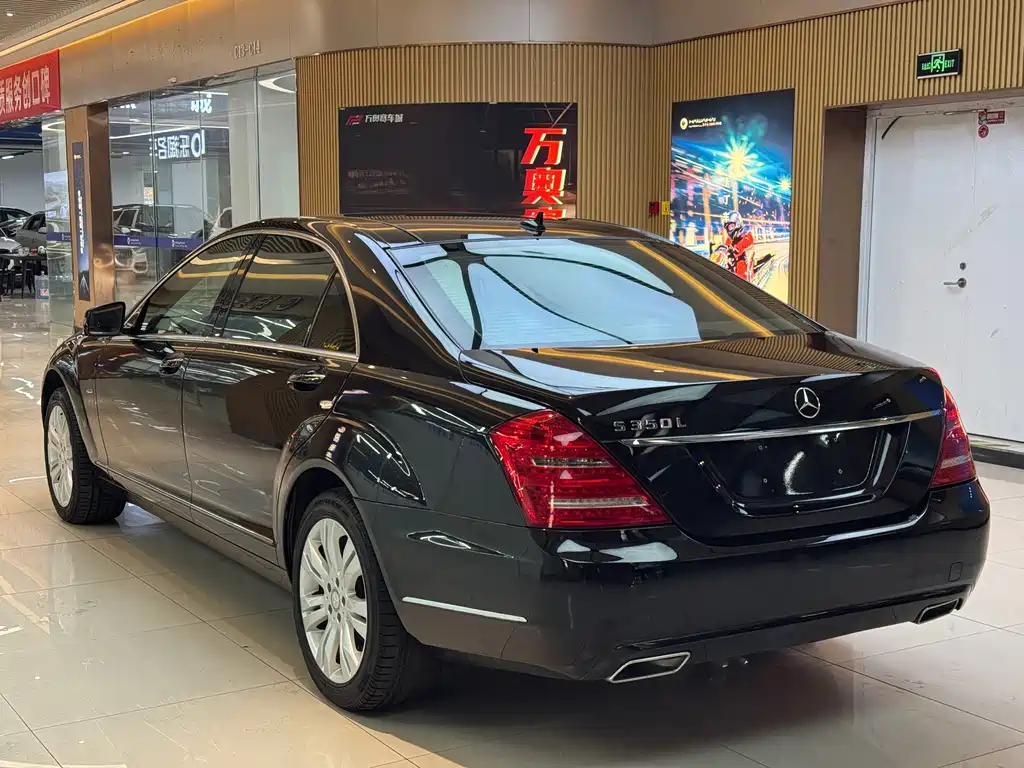 Mercedes-Benz S-Class — миниатюра 7
