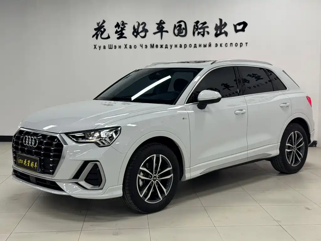 Audi Q3 2022