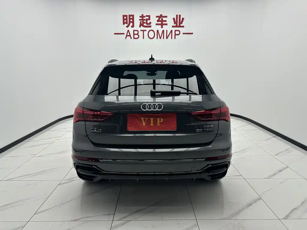 Audi Q3 2023 35 TFSI Fashion (1.4T)