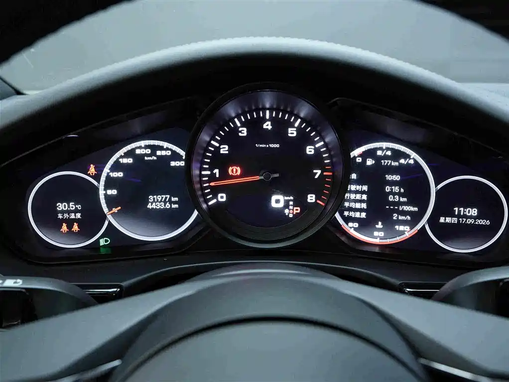 Porsche Panamera — миниатюра 9