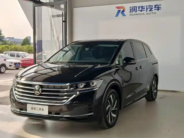 Volkswagen Viloran