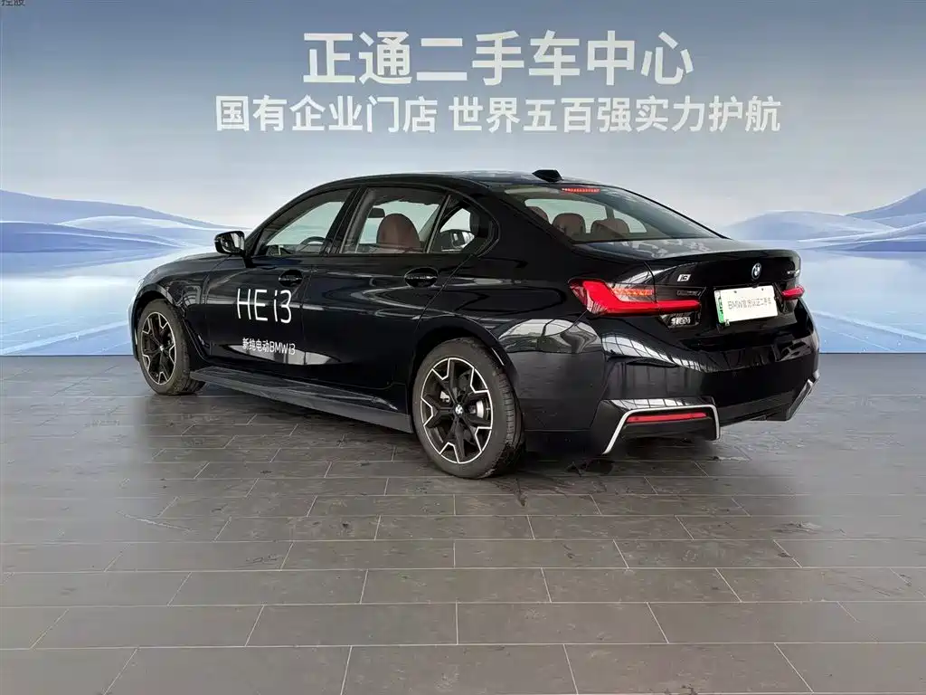 BMW i3 — миниатюра 15