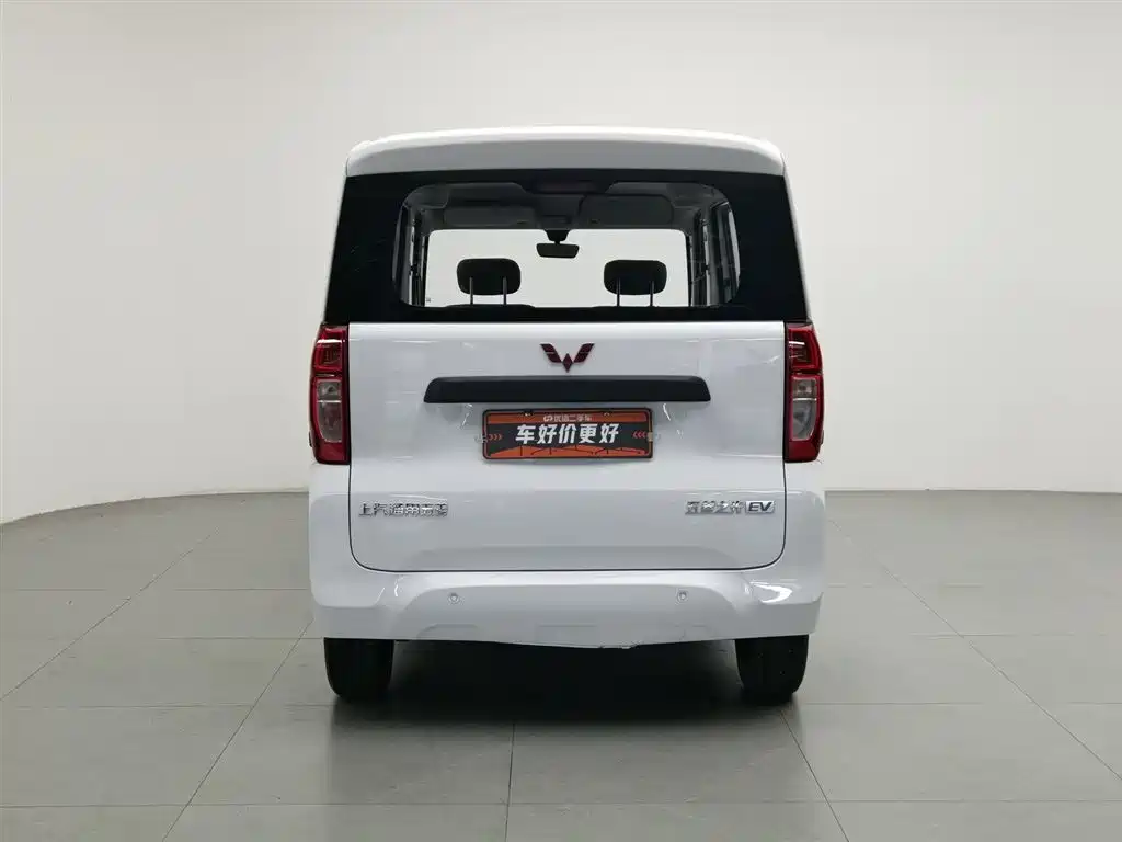 Wuling Sunshine EV 2025 201km