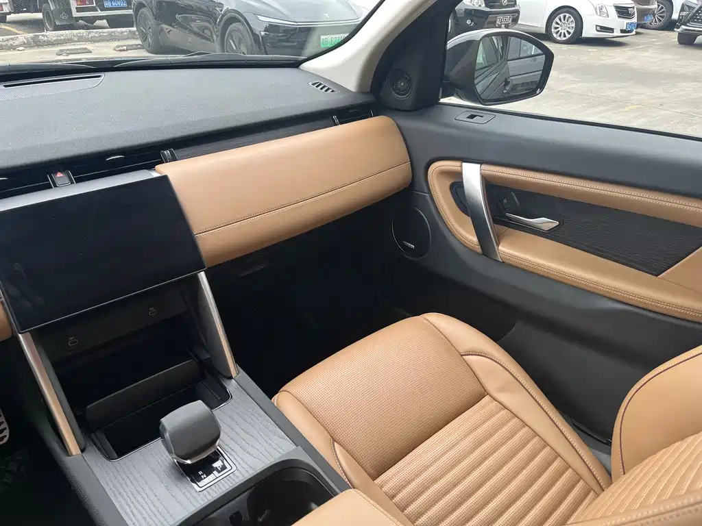 LAND ROVER DISCOVER SPORTS