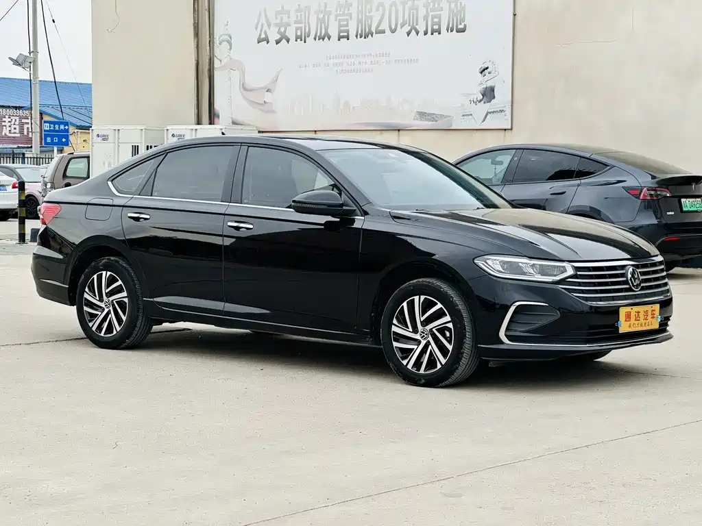 Volkswagen Lavida 2025