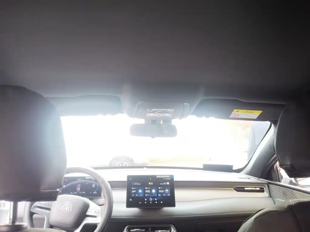 BYD Qin PLUS — миниатюра 14