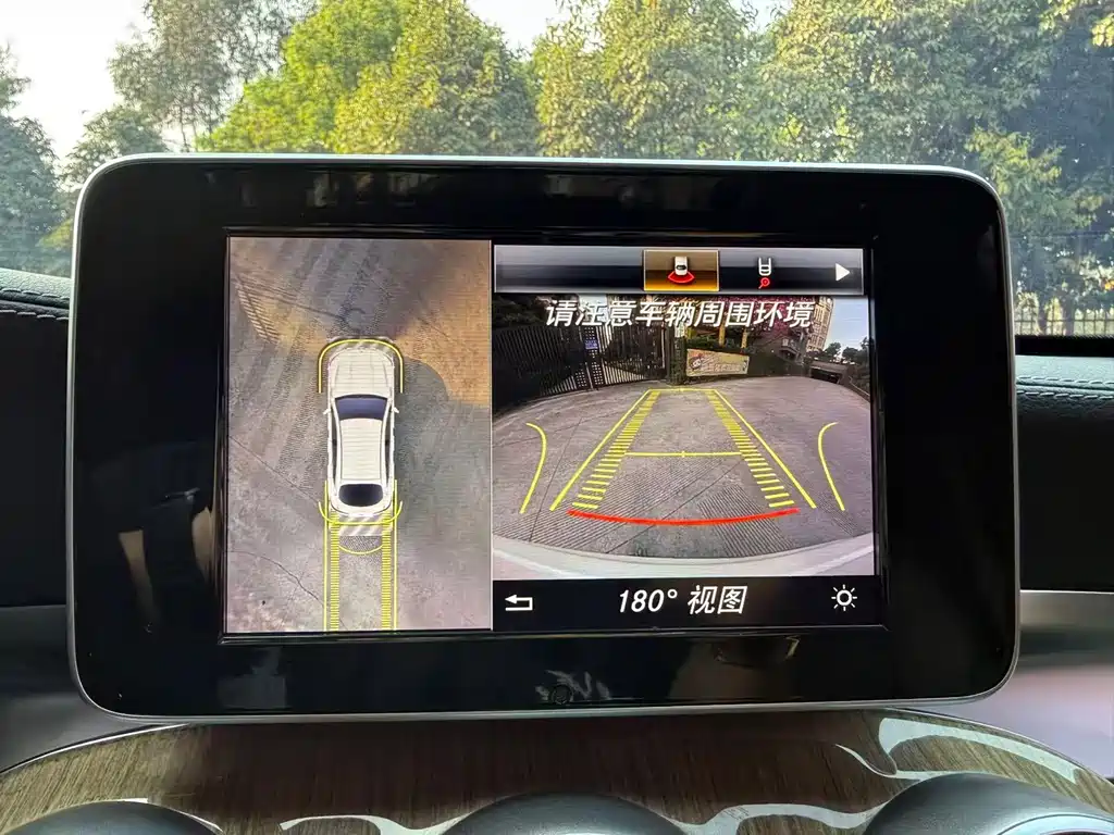 MERCEDES-BENZ GLC COUPE