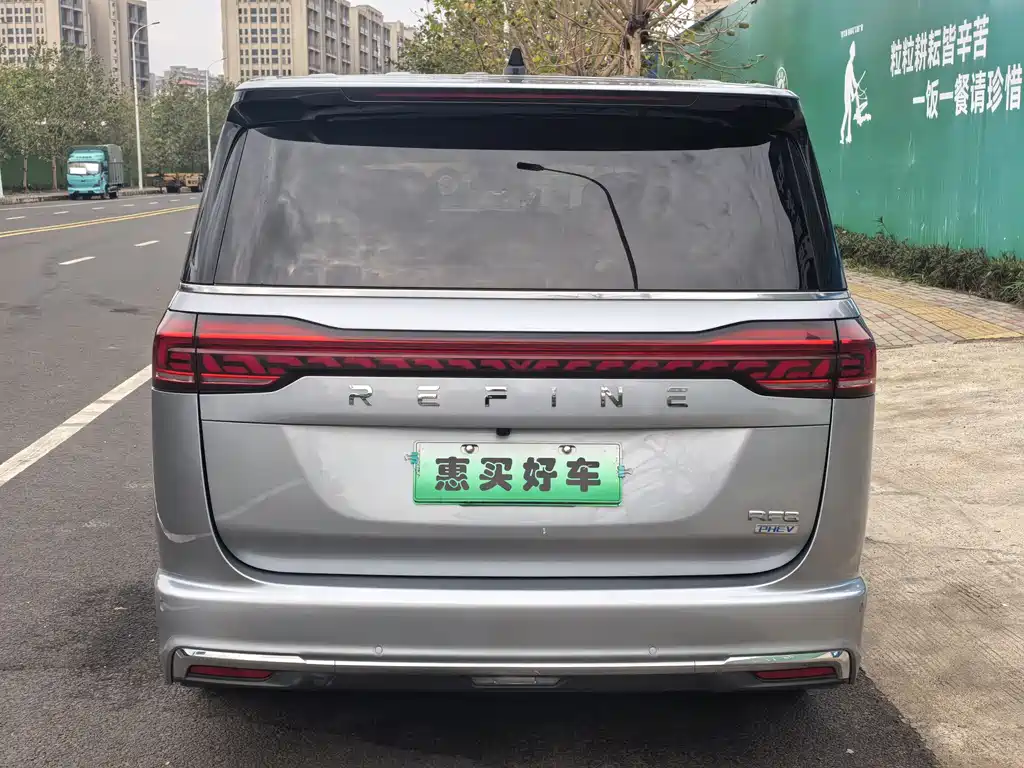 JAC Motors RUIFENG RF8 PHEV