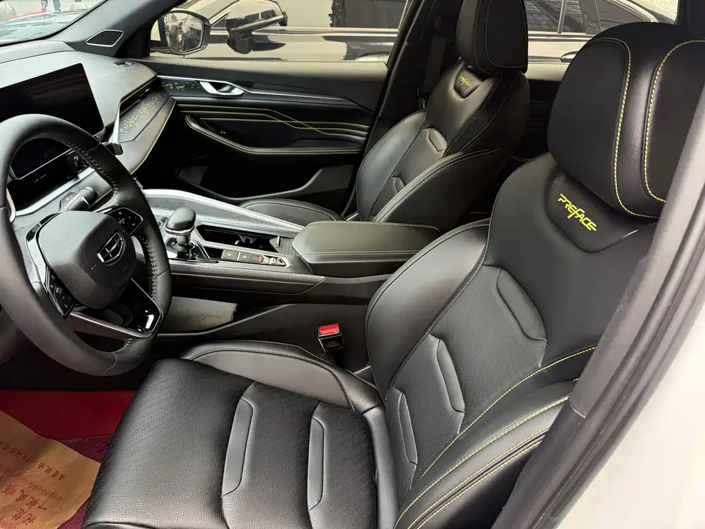 Geely Xingrui — миниатюра 10