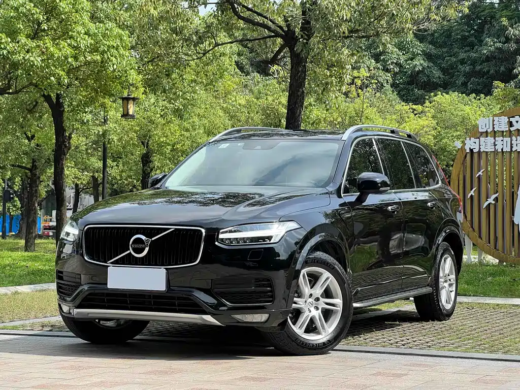 Купить Volvo XC90