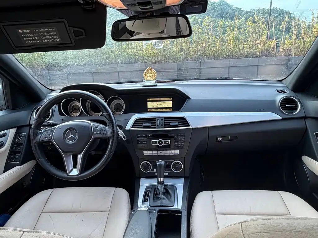Mercedes-Benz C-Class (Import) — миниатюра 15