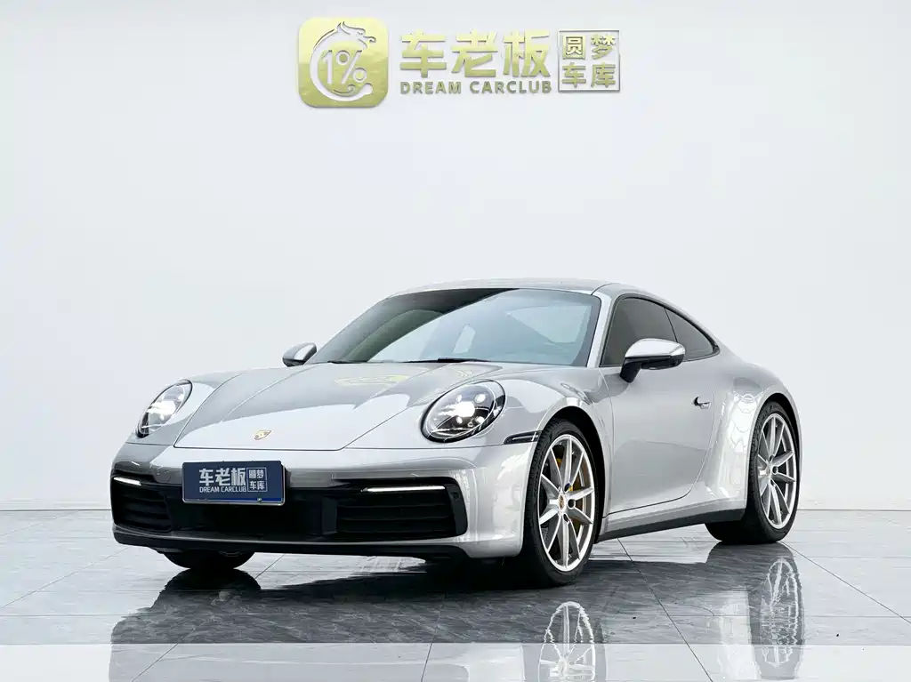 Porsche 911 2023