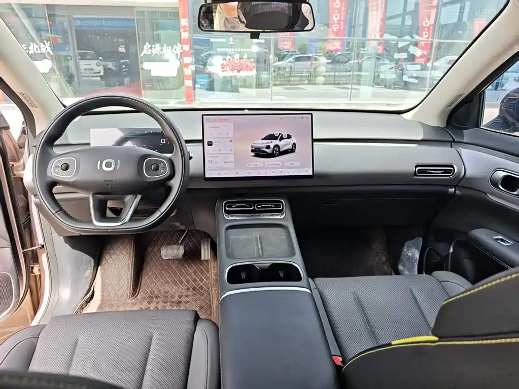 Changan Q05 2026 506Max