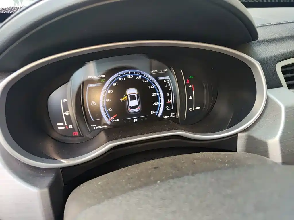 Geely Boyue — миниатюра 12