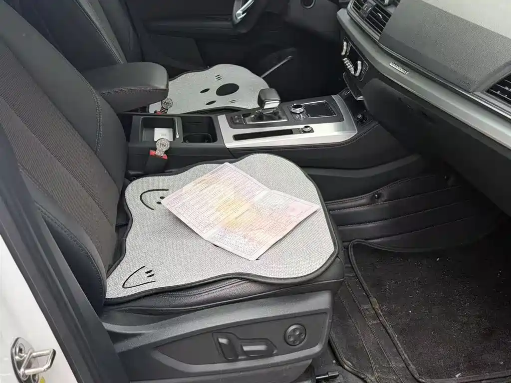 Audi Q5L 2021 40 TFSI Fashion