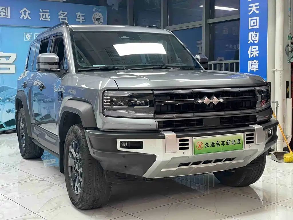 FANG CHENG BAO LEOPARD 5