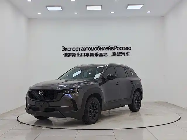 MAZDA CX 50 XINGYA 2023