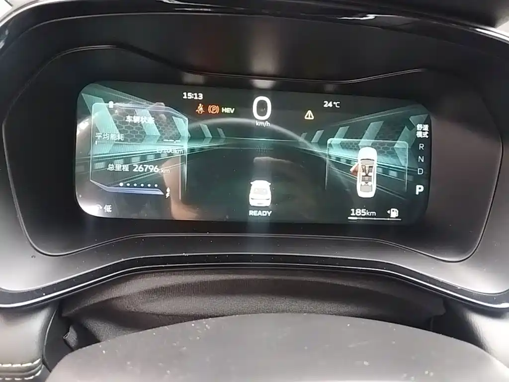 Geely L HiP — миниатюра 12