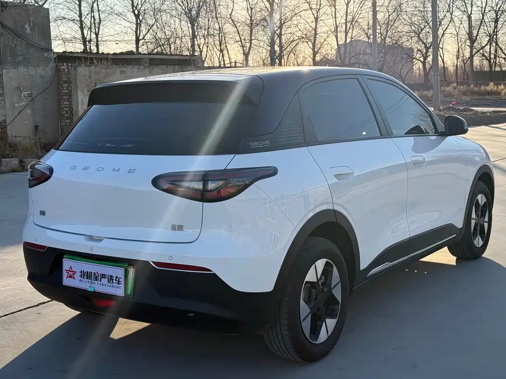 GEELY GALAXY STAR WISH