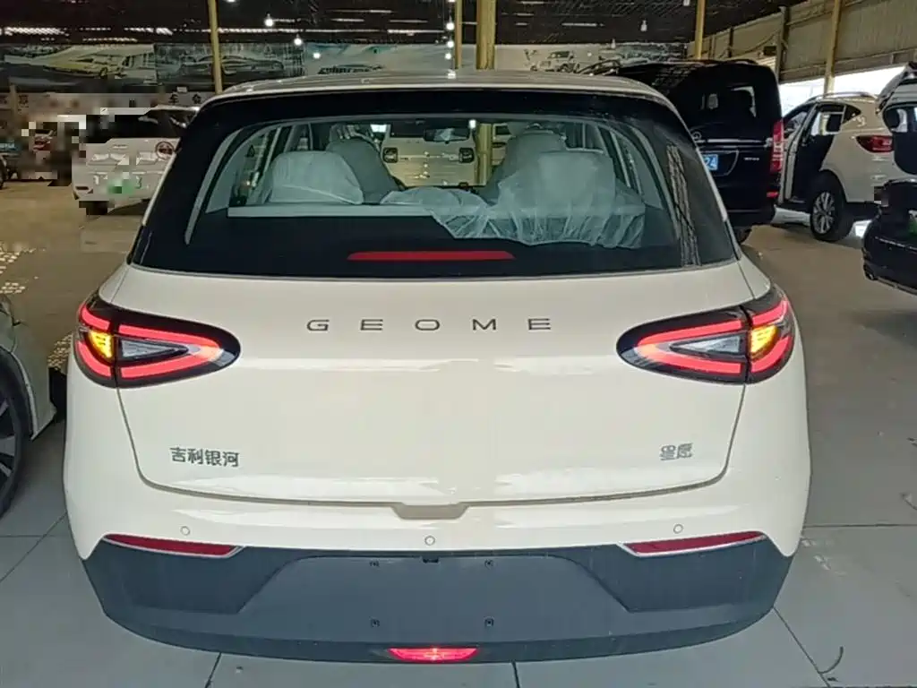 Geely Geome Xingyuan 2026 310km
