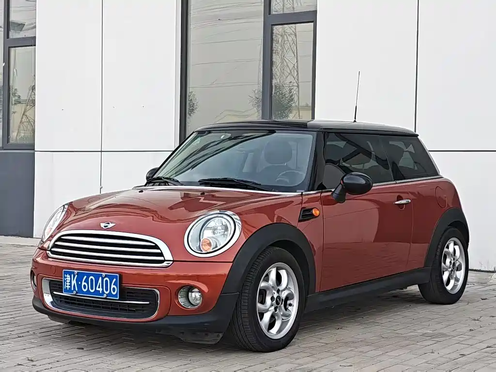 MINI