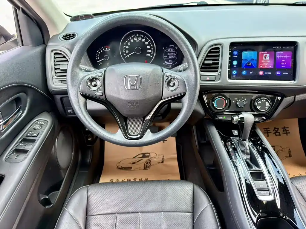 Honda Vezel — миниатюра 13