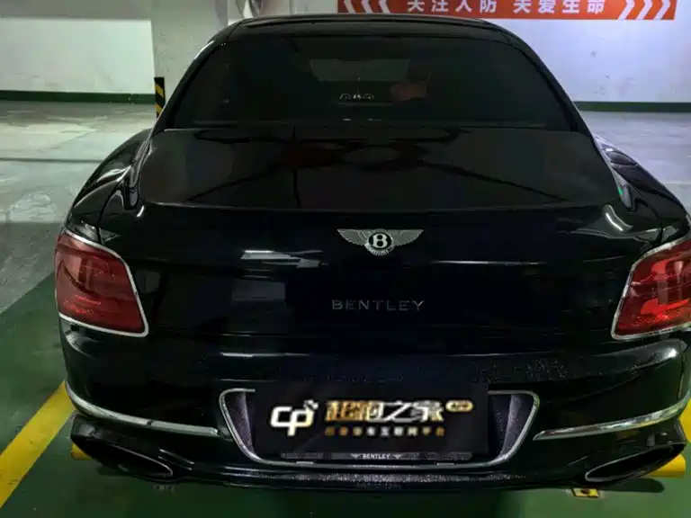 Bentley Flying Spur 2017 4.0T V8 S Standard