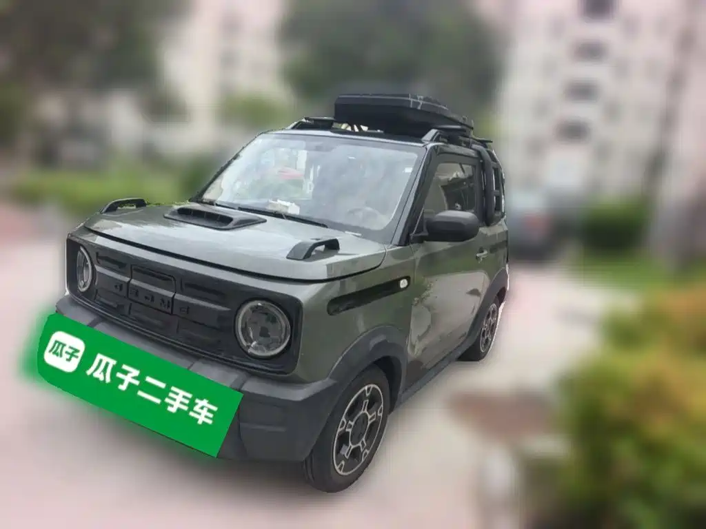 Galaxy Panda