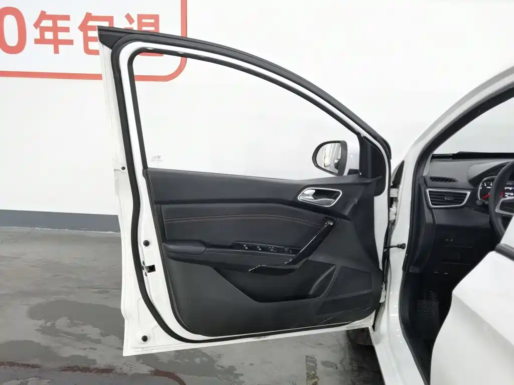 Baojun 310 2017 1.5L MT Fashion